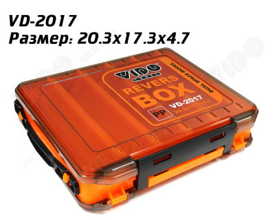 Коробка для приманок VIDO CRAFT REVERS BOX (Orange 20.3х17.3х4.7cm, VD-2017)