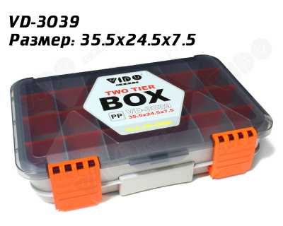 Коробка для приманок VIDO CRAFT TWO TIER BOX ALL IN ONE (35.5х24.5х7.5cm, VD-3039)
